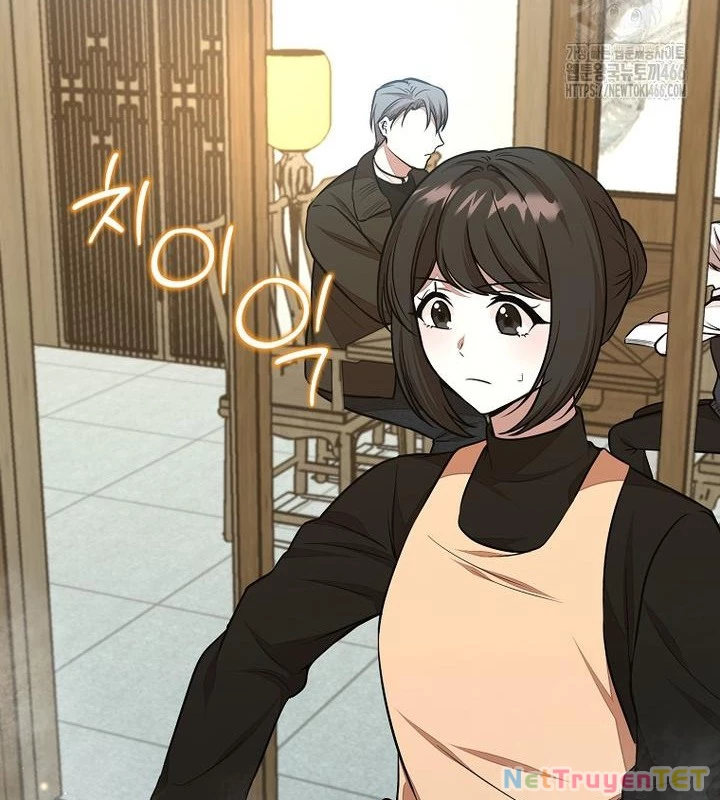 Chủ Xe Thức Ăn Nhanh Trong Ngục Tối Chapter 42 - Trang 2