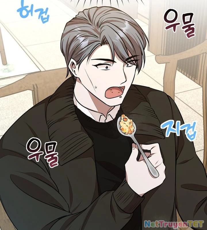 Chủ Xe Thức Ăn Nhanh Trong Ngục Tối Chapter 42 - Trang 2