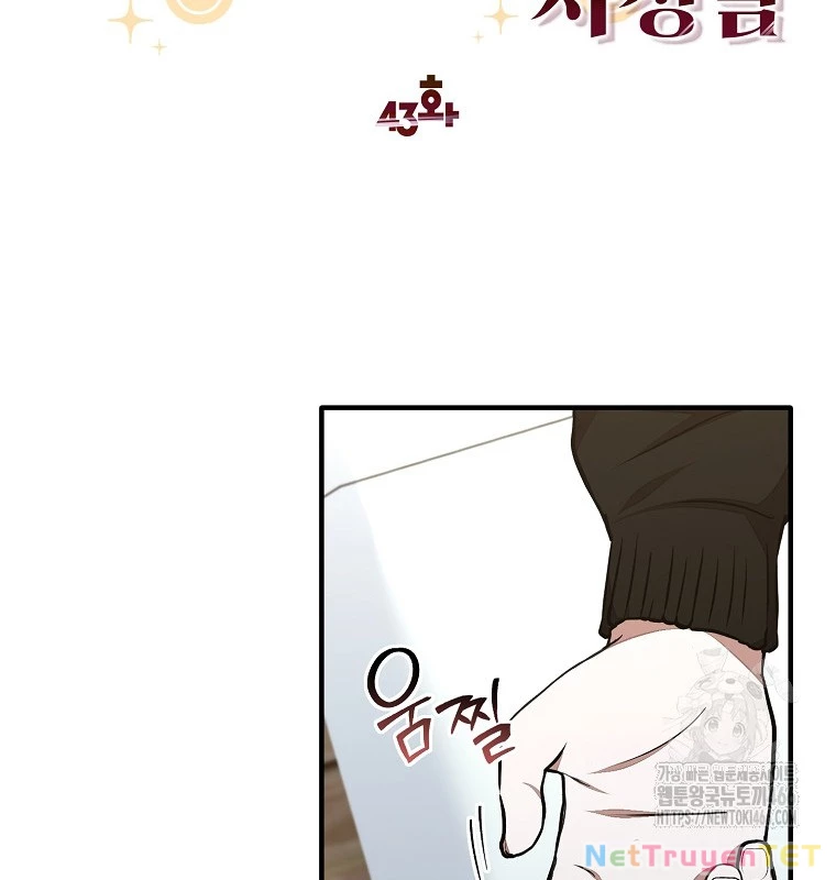 Chủ Xe Thức Ăn Nhanh Trong Ngục Tối Chapter 43 - Trang 2