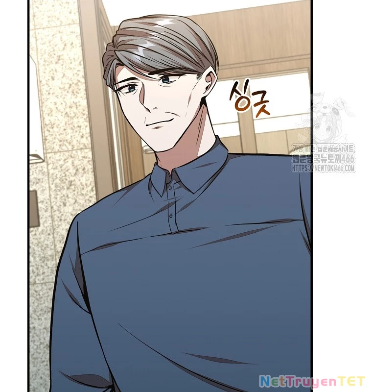 Chủ Xe Thức Ăn Nhanh Trong Ngục Tối Chapter 43 - Trang 2