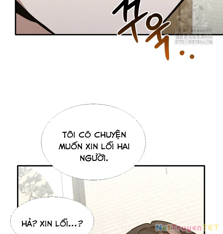 Chủ Xe Thức Ăn Nhanh Trong Ngục Tối Chapter 43 - Trang 2