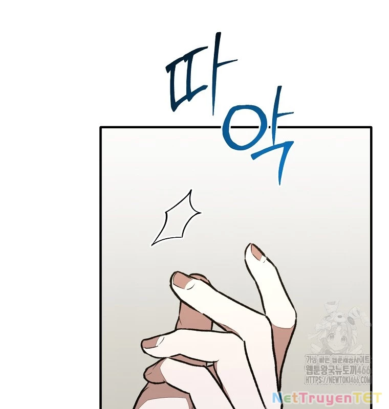 Chủ Xe Thức Ăn Nhanh Trong Ngục Tối Chapter 43 - Trang 2