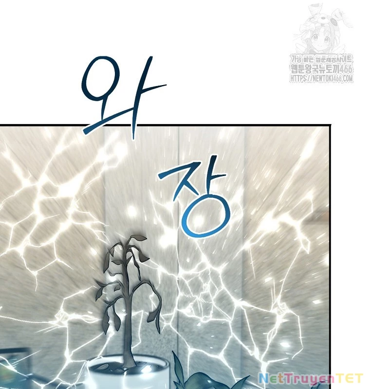 Chủ Xe Thức Ăn Nhanh Trong Ngục Tối Chapter 43 - Trang 2