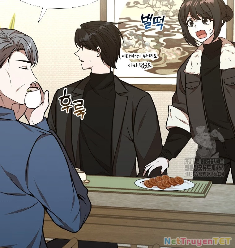 Chủ Xe Thức Ăn Nhanh Trong Ngục Tối Chapter 43 - Trang 2