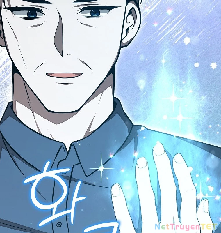 Chủ Xe Thức Ăn Nhanh Trong Ngục Tối Chapter 43 - Trang 2