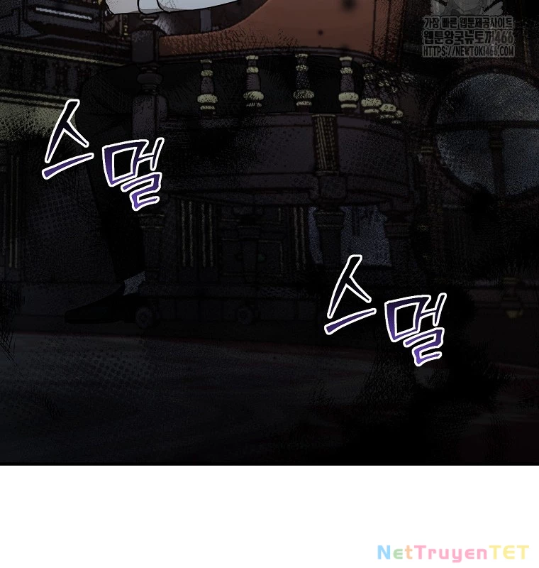 Chủ Xe Thức Ăn Nhanh Trong Ngục Tối Chapter 43 - Trang 2