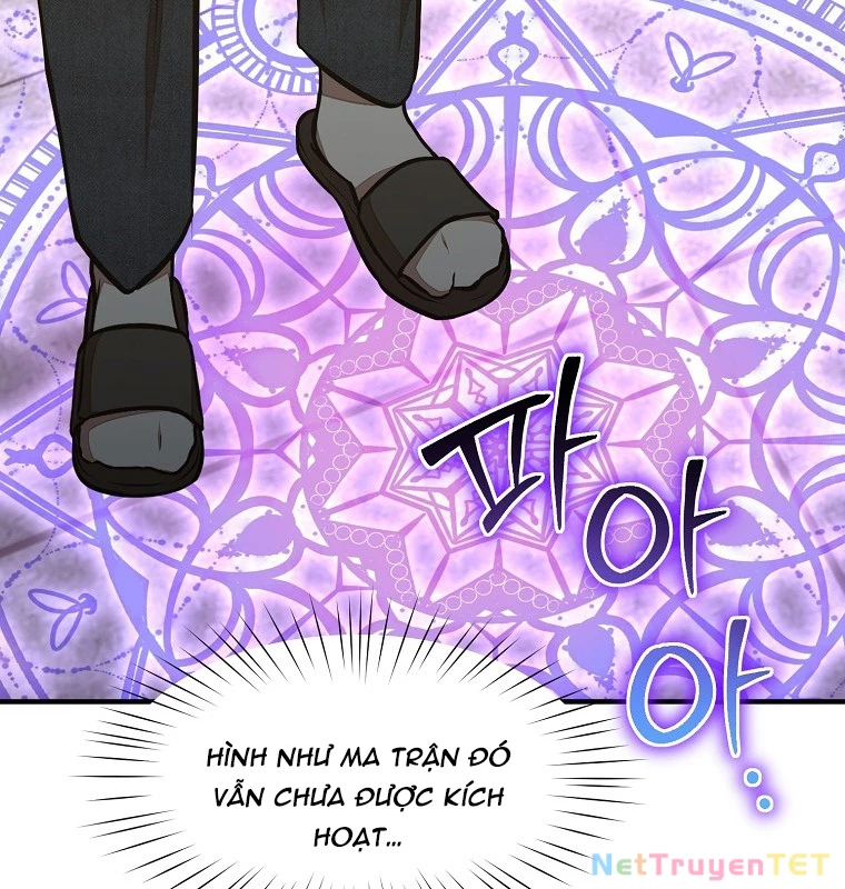 Chủ Xe Thức Ăn Nhanh Trong Ngục Tối Chapter 43 - Trang 2