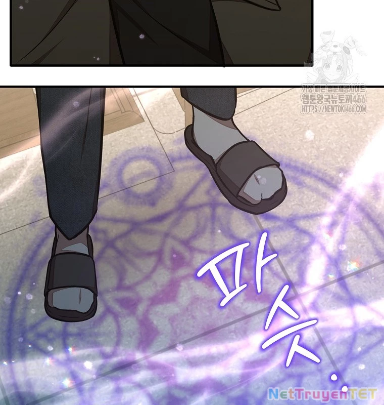 Chủ Xe Thức Ăn Nhanh Trong Ngục Tối Chapter 43 - Trang 2