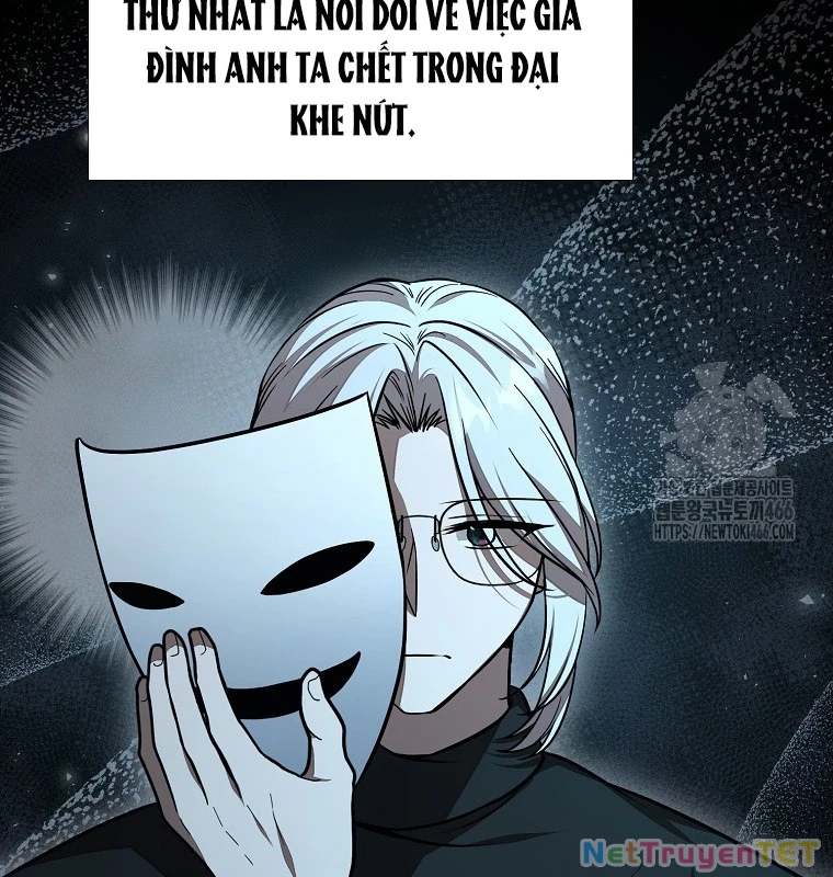 Chủ Xe Thức Ăn Nhanh Trong Ngục Tối Chapter 44 - Trang 2