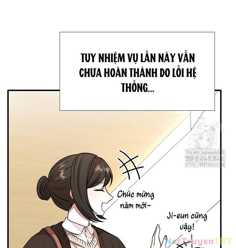 Chủ Xe Thức Ăn Nhanh Trong Ngục Tối Chapter 44 - Trang 2