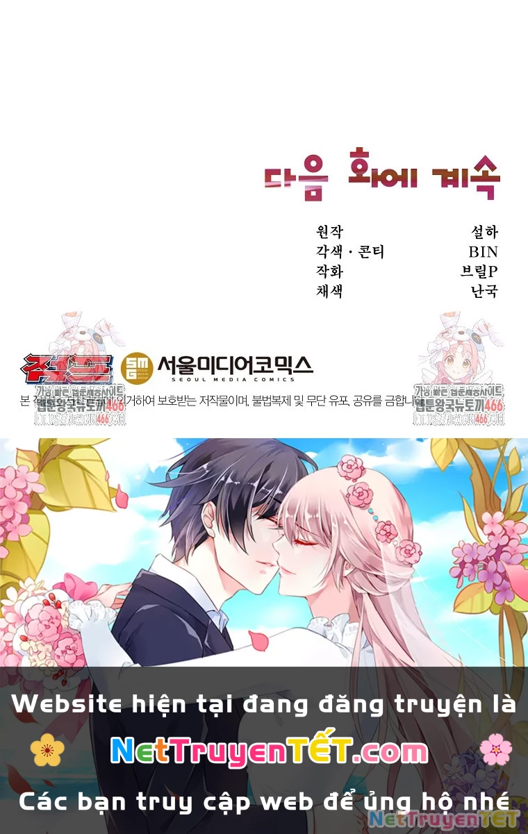 Chủ Xe Thức Ăn Nhanh Trong Ngục Tối Chapter 44 - Trang 2