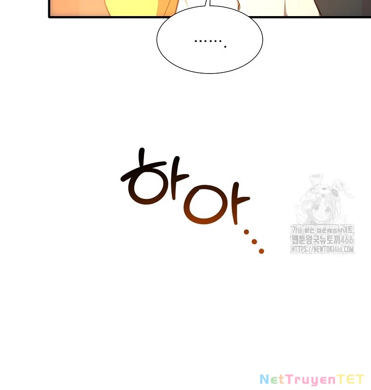 Chủ Xe Thức Ăn Nhanh Trong Ngục Tối Chapter 45 - Trang 2