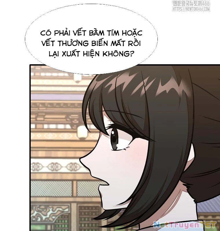 Chủ Xe Thức Ăn Nhanh Trong Ngục Tối Chapter 45 - Trang 2