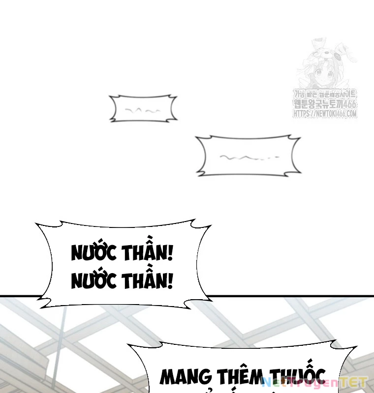Chủ Xe Thức Ăn Nhanh Trong Ngục Tối Chapter 45 - Trang 2