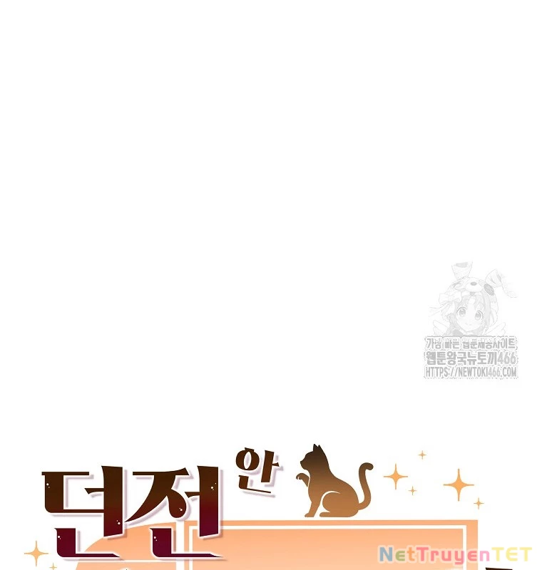 Chủ Xe Thức Ăn Nhanh Trong Ngục Tối Chapter 45 - Trang 2