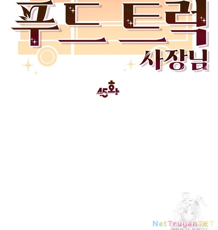 Chủ Xe Thức Ăn Nhanh Trong Ngục Tối Chapter 45 - Trang 2