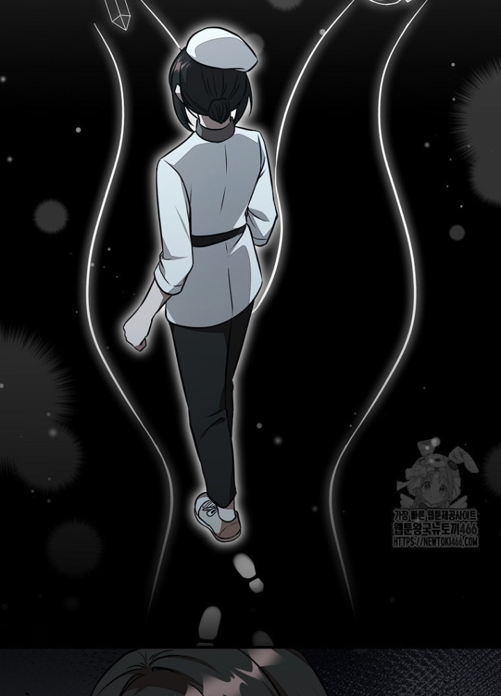 Chủ Xe Thức Ăn Nhanh Trong Ngục Tối Chapter 46 - Trang 2