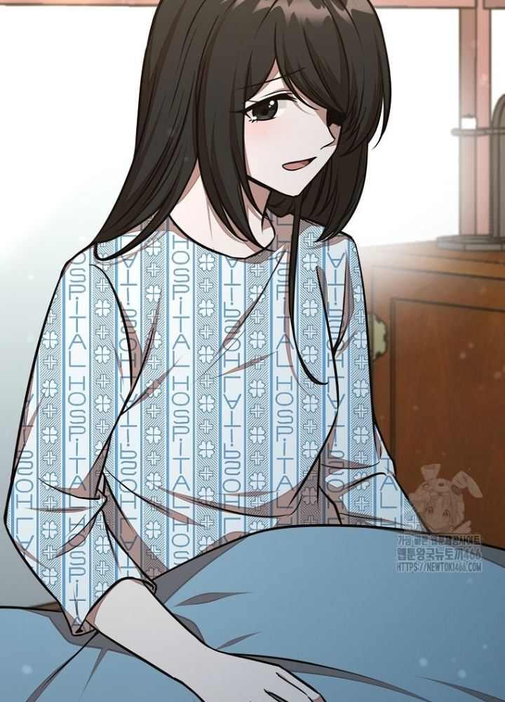 Chủ Xe Thức Ăn Nhanh Trong Ngục Tối Chapter 46 - Trang 2