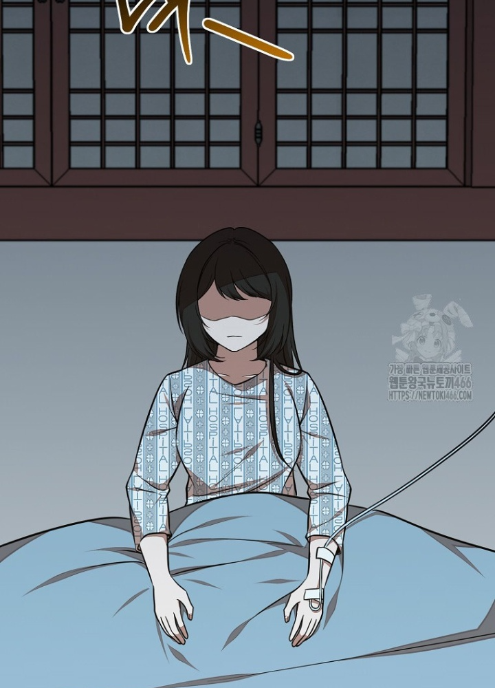 Chủ Xe Thức Ăn Nhanh Trong Ngục Tối Chapter 46 - Trang 2