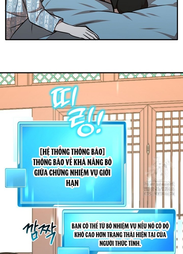 Chủ Xe Thức Ăn Nhanh Trong Ngục Tối Chapter 46 - Trang 2