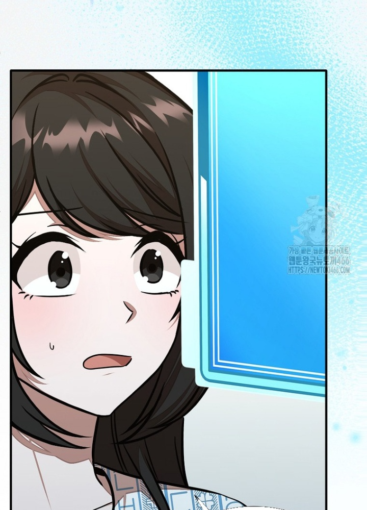 Chủ Xe Thức Ăn Nhanh Trong Ngục Tối Chapter 46 - Trang 2