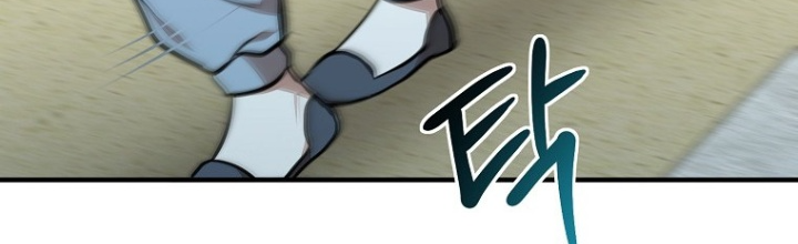 Chủ Xe Thức Ăn Nhanh Trong Ngục Tối Chapter 46 - Trang 2