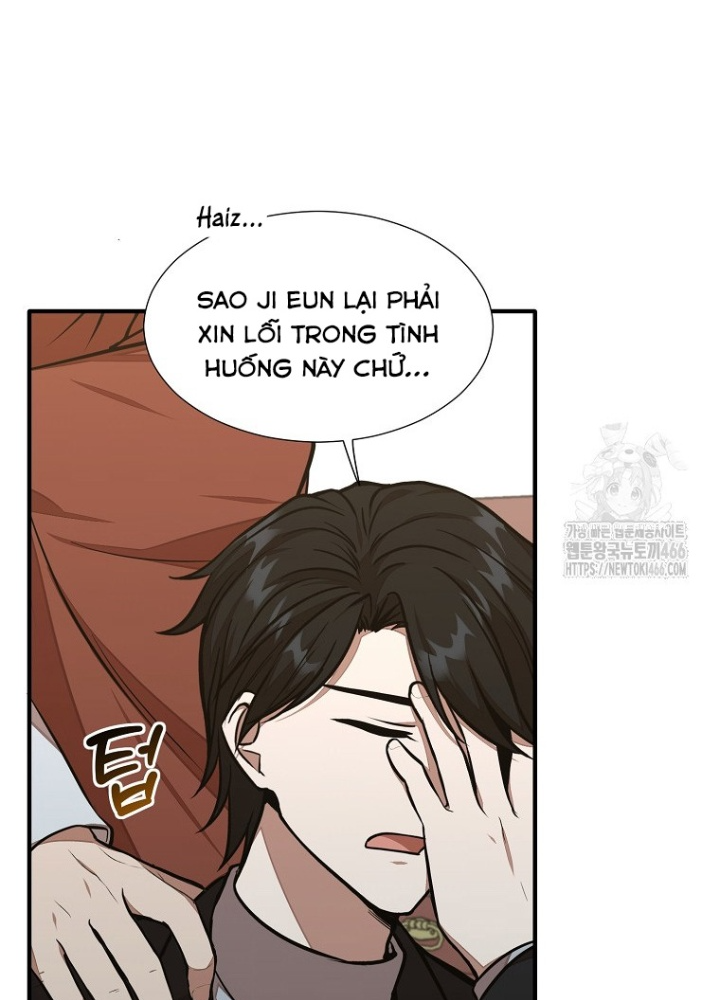 Chủ Xe Thức Ăn Nhanh Trong Ngục Tối Chapter 46 - Trang 2