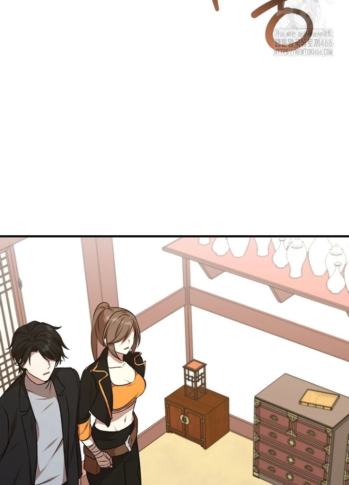 Chủ Xe Thức Ăn Nhanh Trong Ngục Tối Chapter 47 - Trang 2