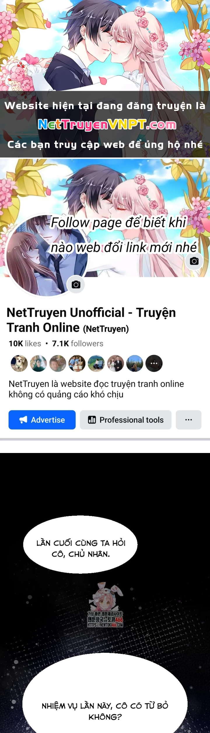 Chủ Xe Thức Ăn Nhanh Trong Ngục Tối Chapter 47 - Trang 2