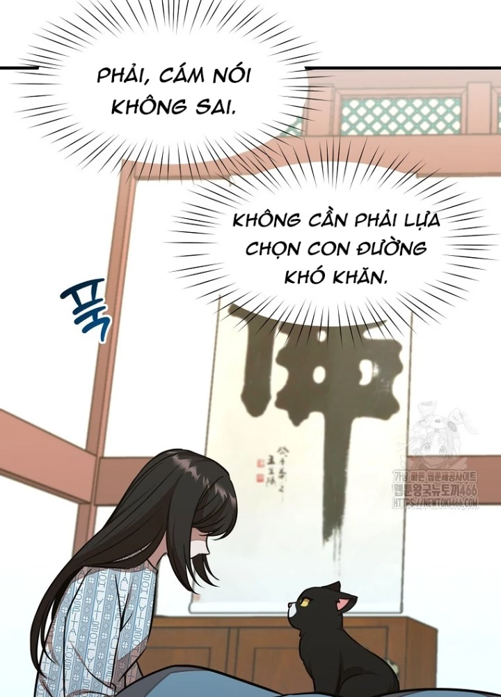 Chủ Xe Thức Ăn Nhanh Trong Ngục Tối Chapter 47 - Trang 2