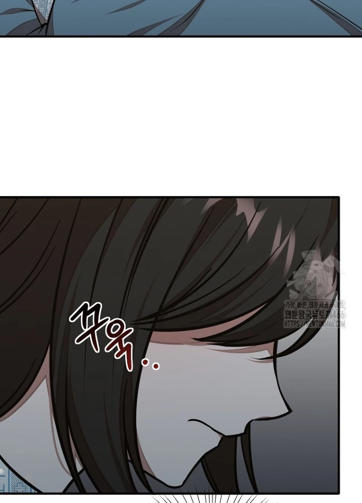 Chủ Xe Thức Ăn Nhanh Trong Ngục Tối Chapter 47 - Trang 2