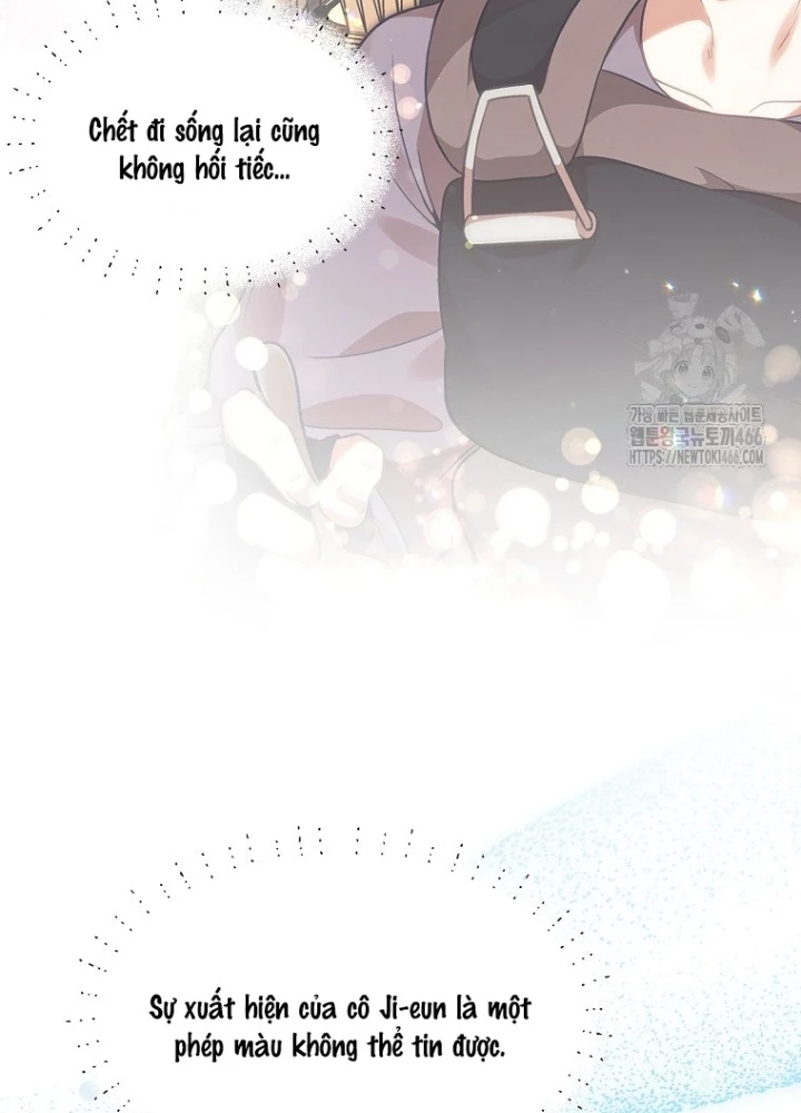 Chủ Xe Thức Ăn Nhanh Trong Ngục Tối Chapter 47 - Trang 2