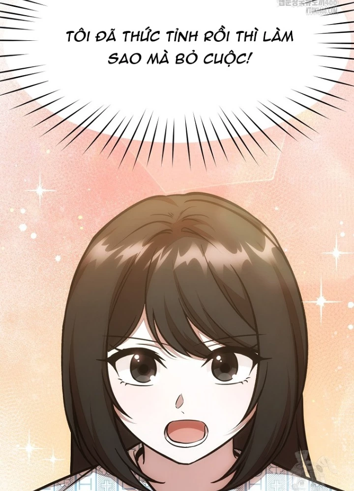 Chủ Xe Thức Ăn Nhanh Trong Ngục Tối Chapter 47 - Trang 2