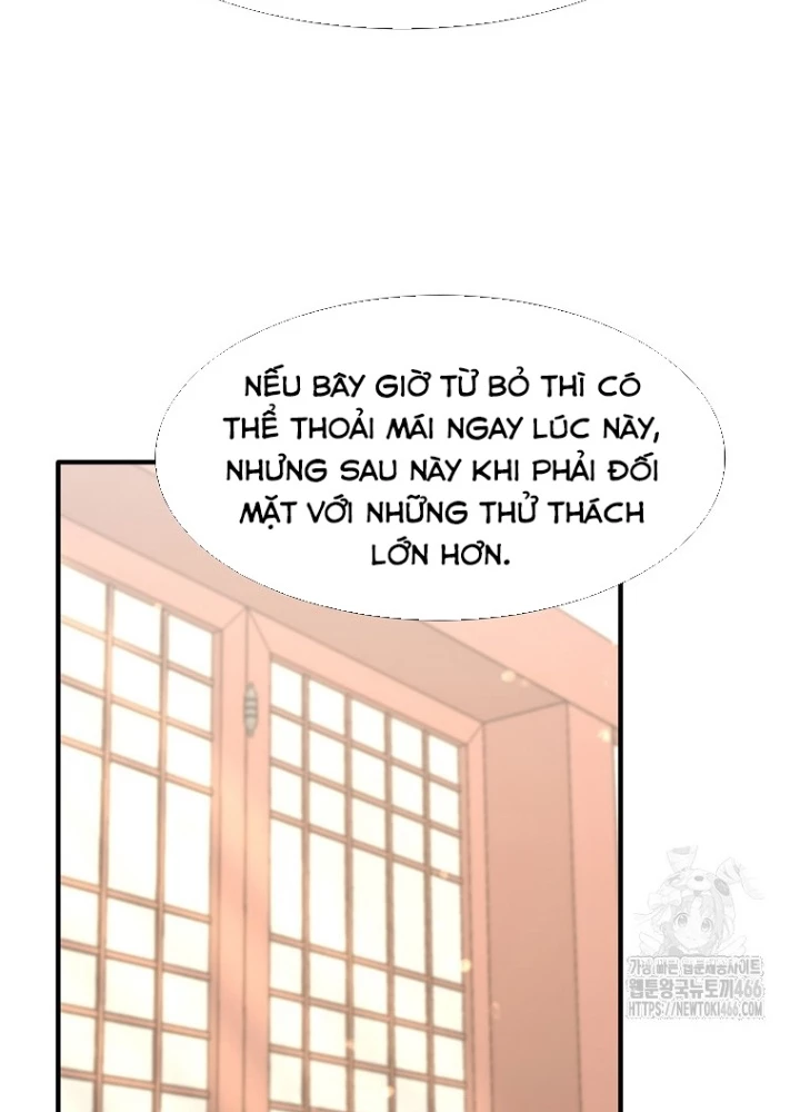 Chủ Xe Thức Ăn Nhanh Trong Ngục Tối Chapter 47 - Trang 2