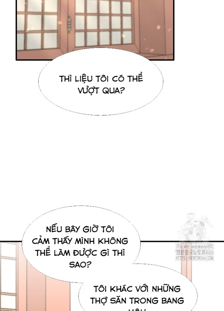 Chủ Xe Thức Ăn Nhanh Trong Ngục Tối Chapter 47 - Trang 2