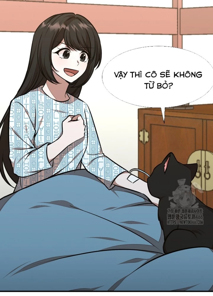 Chủ Xe Thức Ăn Nhanh Trong Ngục Tối Chapter 47 - Trang 2