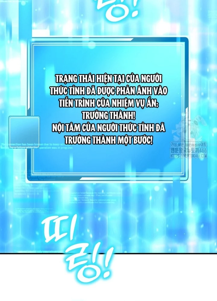 Chủ Xe Thức Ăn Nhanh Trong Ngục Tối Chapter 47 - Trang 2