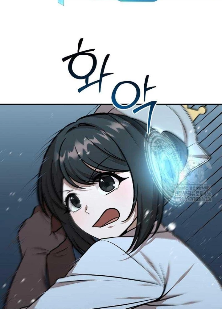 Chủ Xe Thức Ăn Nhanh Trong Ngục Tối Chapter 48 - Trang 2