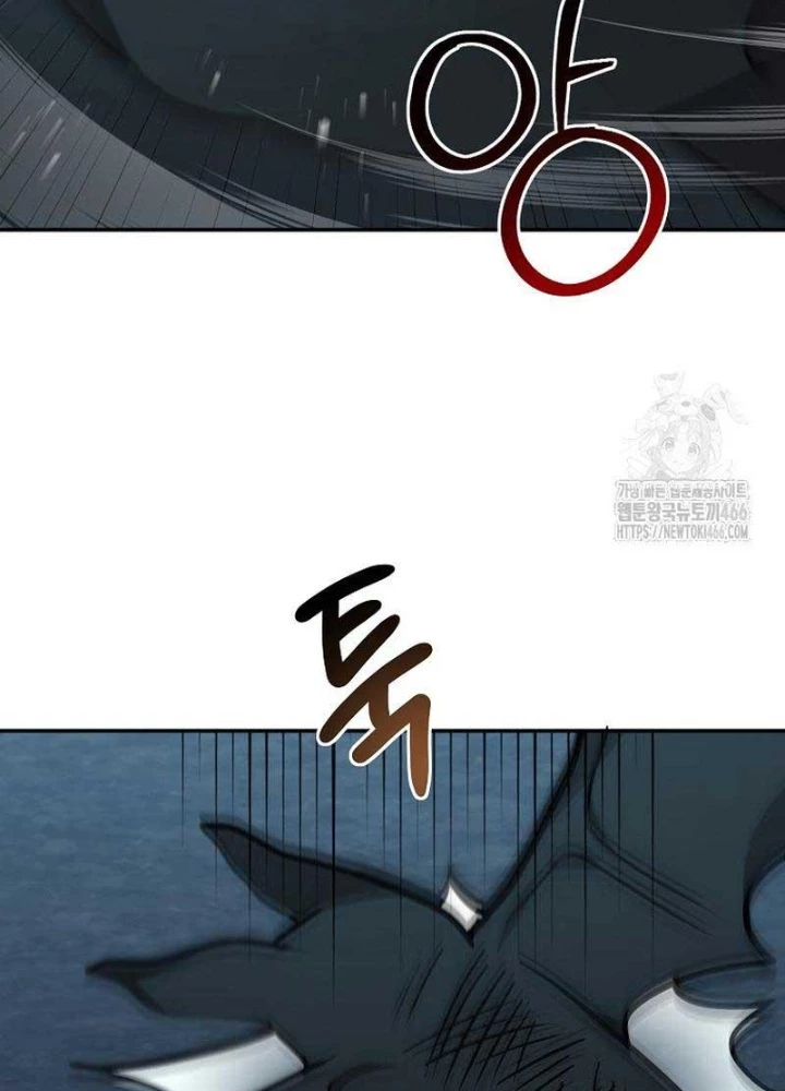 Chủ Xe Thức Ăn Nhanh Trong Ngục Tối Chapter 48 - Trang 2