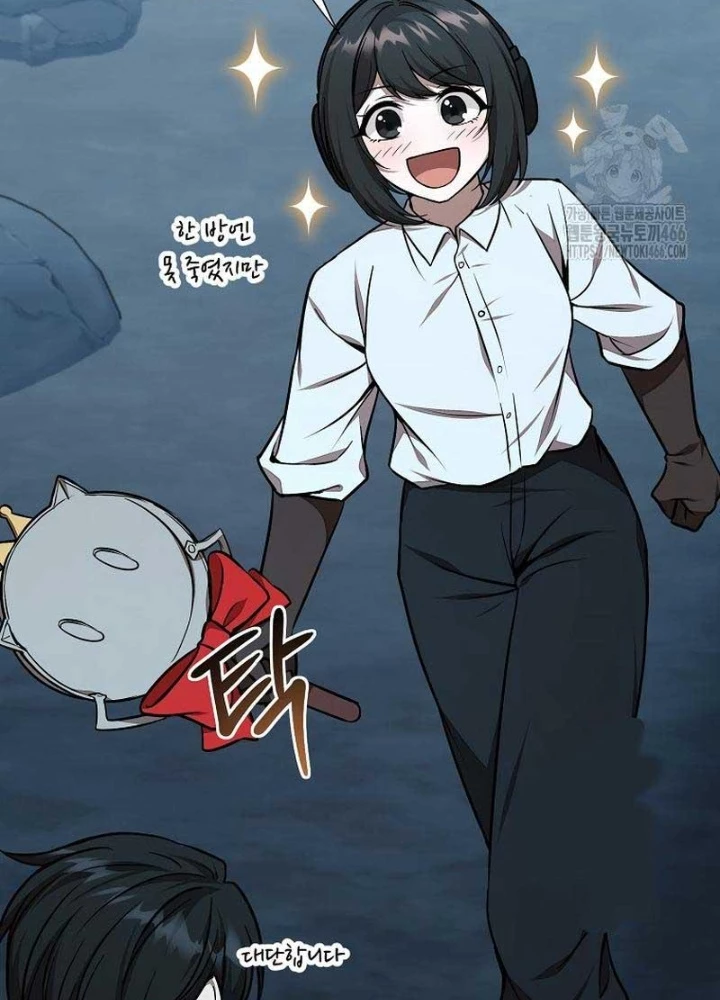 Chủ Xe Thức Ăn Nhanh Trong Ngục Tối Chapter 48 - Trang 2