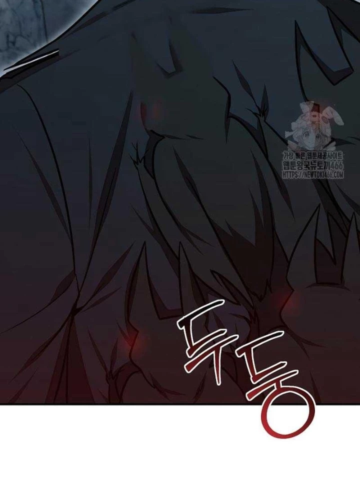 Chủ Xe Thức Ăn Nhanh Trong Ngục Tối Chapter 48 - Trang 2