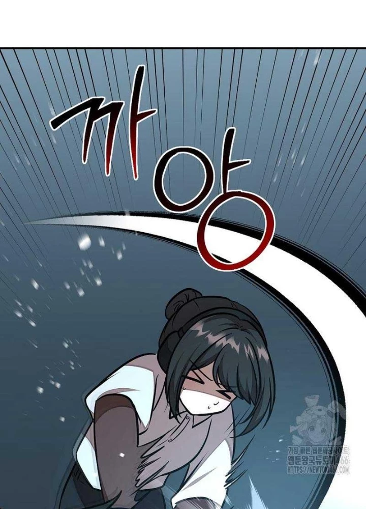 Chủ Xe Thức Ăn Nhanh Trong Ngục Tối Chapter 48 - Trang 2