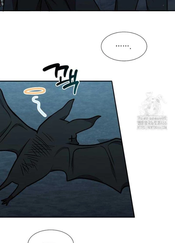 Chủ Xe Thức Ăn Nhanh Trong Ngục Tối Chapter 48 - Trang 2