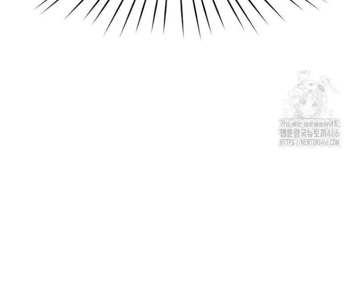 Chủ Xe Thức Ăn Nhanh Trong Ngục Tối Chapter 48 - Trang 2