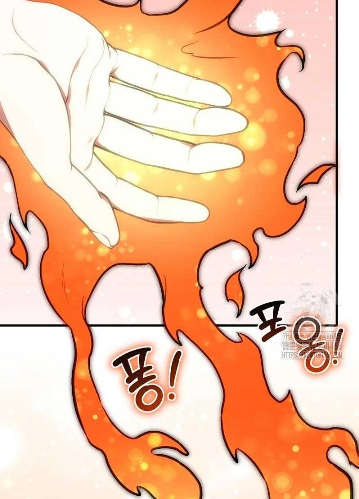 Chủ Xe Thức Ăn Nhanh Trong Ngục Tối Chapter 48 - Trang 2