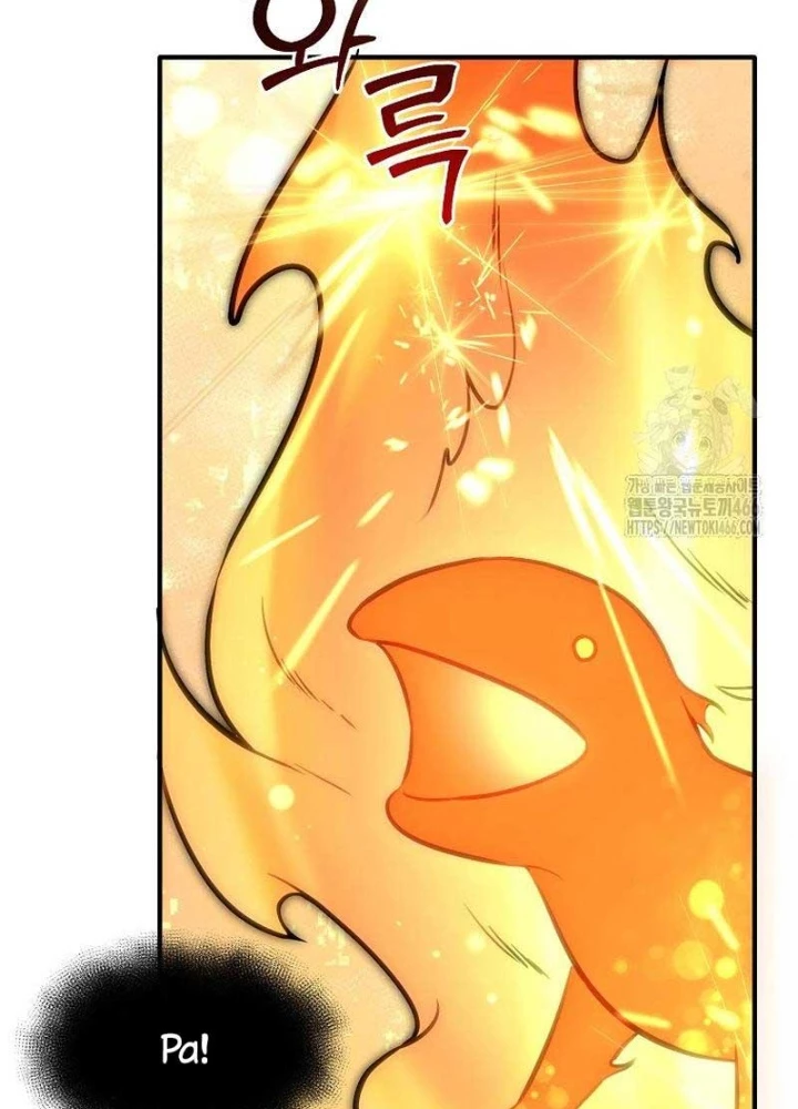 Chủ Xe Thức Ăn Nhanh Trong Ngục Tối Chapter 48 - Trang 2