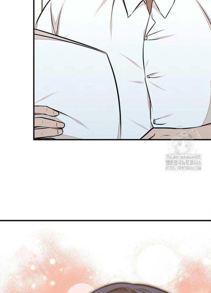 Chủ Xe Thức Ăn Nhanh Trong Ngục Tối Chapter 48 - Trang 2