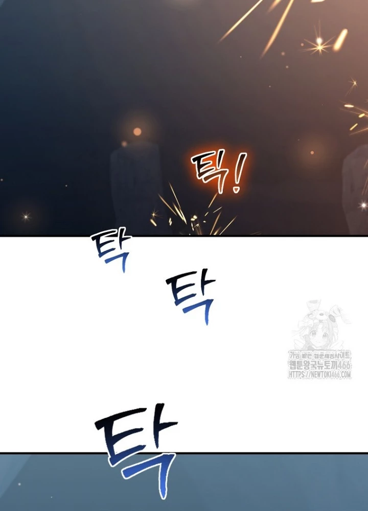 Chủ Xe Thức Ăn Nhanh Trong Ngục Tối Chapter 49 - Trang 2