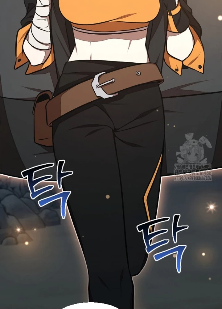 Chủ Xe Thức Ăn Nhanh Trong Ngục Tối Chapter 49 - Trang 2