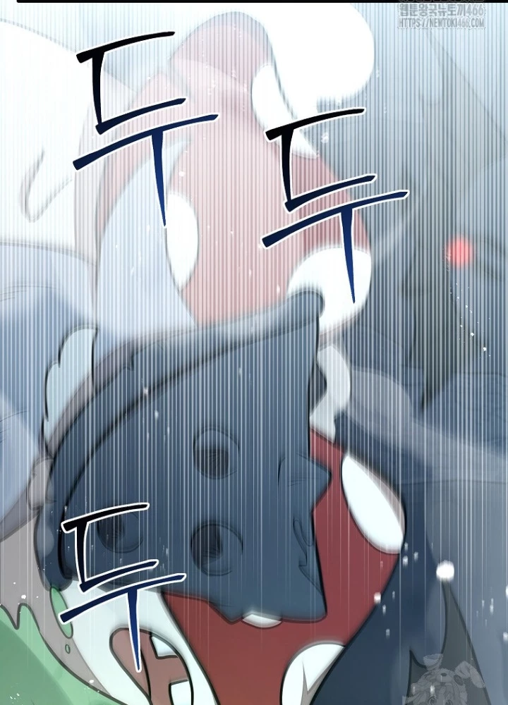 Chủ Xe Thức Ăn Nhanh Trong Ngục Tối Chapter 49 - Trang 2